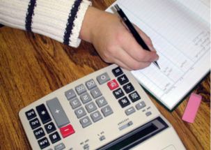 銀行理財戶在哪個會計科目核算