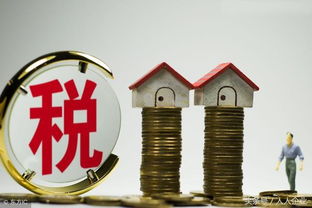 購置土地契稅印花稅會(huì)計(jì)科目,印花稅通過什么會(huì)計(jì)科目核算,印花稅入什么會(huì)計(jì)科目