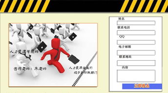 人力資源公司會計科目會用到哪些?,人力資源屬于什么會計科目,人力資源服務費計入什么會計科目