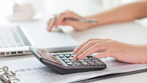 新行政單位會(huì)計(jì)科目2017