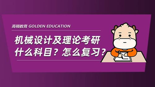 材料費(fèi)屬于什么會(huì)計(jì)科目,材料費(fèi)計(jì)入什么會(huì)計(jì)科目,項(xiàng)目材料費(fèi)是什么會(huì)計(jì)科目