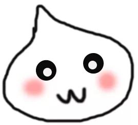 發(fā)票紅沖會計科目