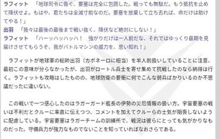 日語,中文,會計科目,翻譯