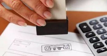 退休補(bǔ)助會(huì)計(jì)科目