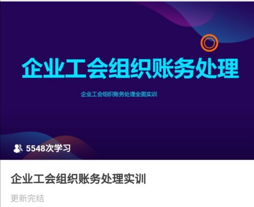 物業(yè)公司的裝修費會計科目,裝修費計入什么會計科目,裝修費屬于什么會計科目