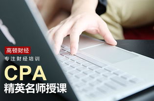 商標(biāo)注冊(cè),會(huì)計(jì)科目