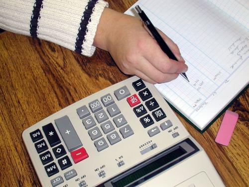 拖把進(jìn)入哪個會計科目