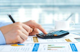 臨時(shí)雇工的生活費(fèi)會計(jì)科目