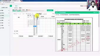 制造業(yè)和商貿(mào)業(yè)區(qū)別,制造業(yè)和商貿(mào)業(yè)稅率,制造業(yè)和商貿(mào)業(yè)稅收區(qū)別