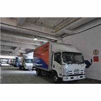 材料的運輸費和裝卸費屬于什么會計科目,運輸費裝卸費保險費計入什么會計科目,運輸費裝卸費屬于什么會計科目