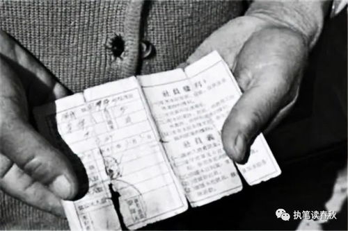 入股股金的會(huì)計(jì)科目