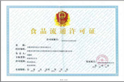 哪里需要代賬會計科目