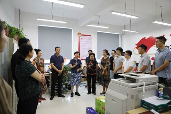 住院慰問會計科目