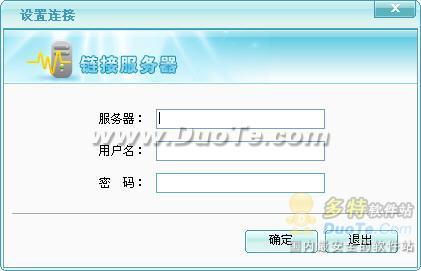 降龍財(cái)霸如何增加下一級會計(jì)科目
