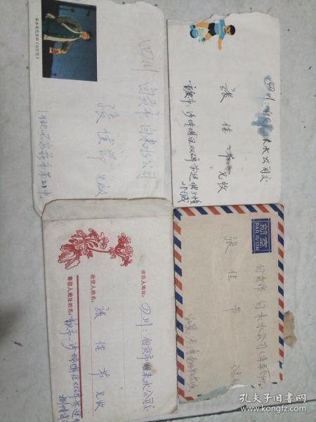 買(mǎi)房交的印花稅會(huì)計(jì)科目