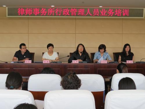 事業(yè)單位檢測(cè)費(fèi)會(huì)計(jì)科目