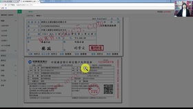 一般納稅人繳納增值稅會(huì)計(jì)科目,繳納增值稅屬于什么會(huì)計(jì)科目,繳納增值稅計(jì)入什么會(huì)計(jì)科目