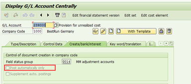幾類,分為,會(huì)計(jì)科目,類型
