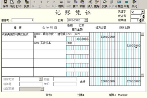 汽車售后服務(wù)會計科目,售后服務(wù)計入什么會計科目,售后服務(wù)進什么會計科目