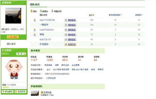 免稅銷項(xiàng)稅額轉(zhuǎn)入會(huì)計(jì)科目,銷項(xiàng)稅額和進(jìn)項(xiàng)稅額會(huì)計(jì)科目,銷項(xiàng)稅額會(huì)計(jì)科目編碼