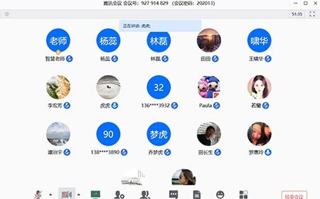 黨費(fèi)專戶會計(jì)科目,黨組織活動經(jīng)費(fèi)會計(jì)科目,財(cái)政專戶的會計(jì)科目核算