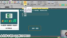 商貿(mào)公司銷售貨物會計(jì)分錄,銷售貨物的會計(jì)科目,銷售貨物會計(jì)科目怎么寫