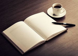 低值易耗品領(lǐng)用會(huì)計(jì)科目