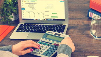 開發(fā)農(nóng)業(yè)旅游會計科目