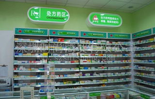 女裝,會(huì)計(jì)科目