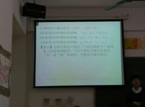 供暖車間會(huì)計(jì)科目