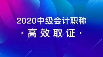 檸檬云怎么刪除會計科目