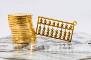 銀行承兌匯票背書會(huì)計(jì)科目,銀行承兌匯票對(duì)應(yīng)的會(huì)計(jì)科目,銀行承兌匯票到期會(huì)計(jì)科目