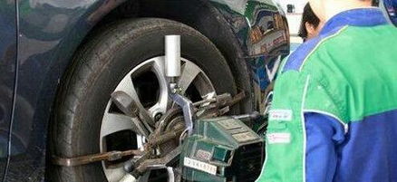 購買四輪定位會計科目