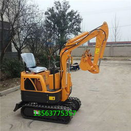 租挖機(jī)費(fèi)用做在什么會計科目里