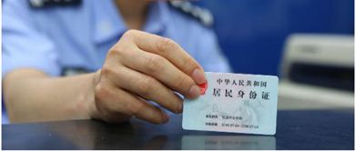 以前度未結(jié)轉(zhuǎn)成本會計科目