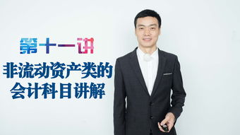 以下不屬于資產(chǎn)負債表中資產(chǎn)項的會計科目