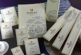 會計(jì)科目易耗品