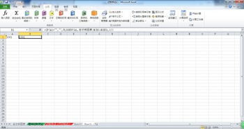會(huì)計(jì)科目代碼對(duì)照表,會(huì)計(jì)科目及科目代碼一覽表,會(huì)計(jì)科目代碼是統(tǒng)一的嗎