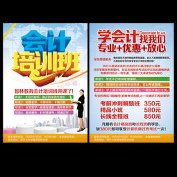 運(yùn)費(fèi)是什么會(huì)計(jì)科目,運(yùn)費(fèi)計(jì)入什么會(huì)計(jì)科目,運(yùn)費(fèi)進(jìn)什么會(huì)計(jì)科目