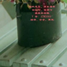 刷卡套現(xiàn)會計科目怎么做