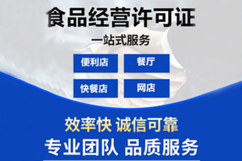 服務(wù)公司,會計科目,人力資源