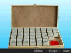 辦公設(shè)備會(huì)計(jì)科目