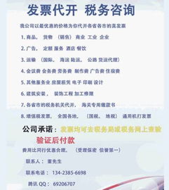 門店裝修設(shè)計(jì)費(fèi)入什么會(huì)計(jì)科目