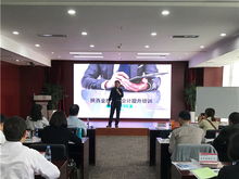 新準(zhǔn)則金融企業(yè)會計科目設(shè)置