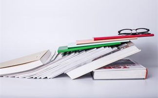 固廢處置入會計科目