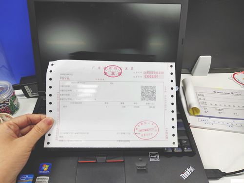 度要結(jié)轉(zhuǎn)那些會(huì)計(jì)科目