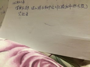 投資開(kāi)店如何做會(huì)計(jì)科目