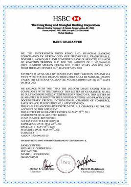 銀行保函費用一般多少,銀行履約保函費用,保函費用計入什么會計科目