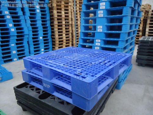 倉儲托盤會計科目