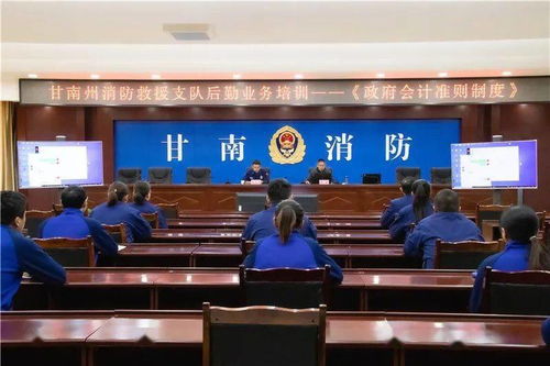 消防滅火器會(huì)計(jì)科目,消防服務(wù)費(fèi)做什么會(huì)計(jì)科目,消防施工費(fèi)的會(huì)計(jì)科目